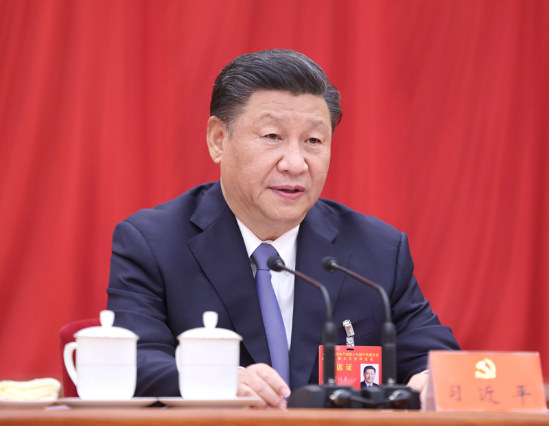 中国共产党第十九届中央委员会第五次全体会议,于2020年10月26日至29日在北京举行。中央委员会总书记习近平作重要讲话。新华社记者 鞠鹏 摄