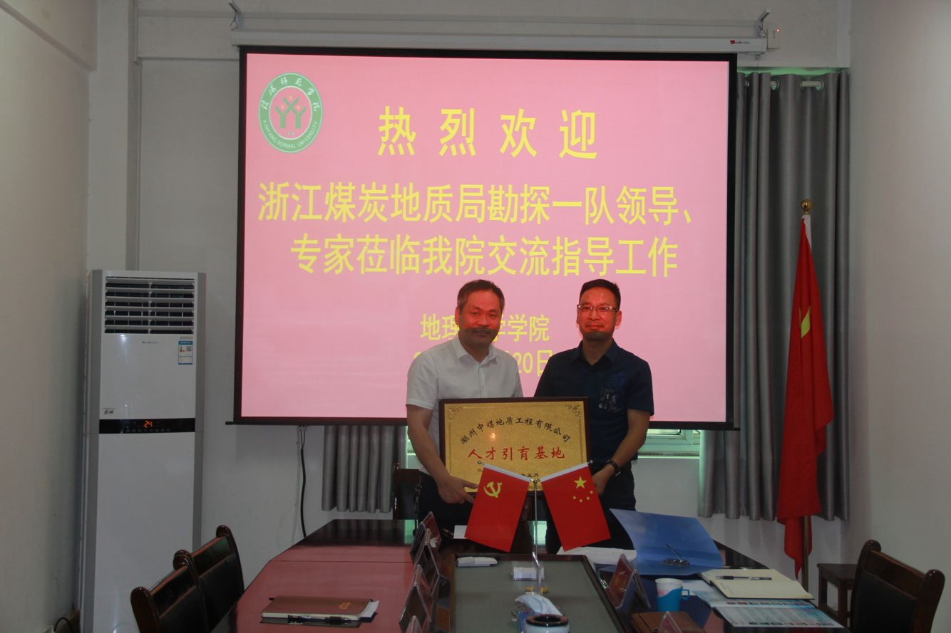 Cache_1b0f38ed4064e6de._副本.jpg